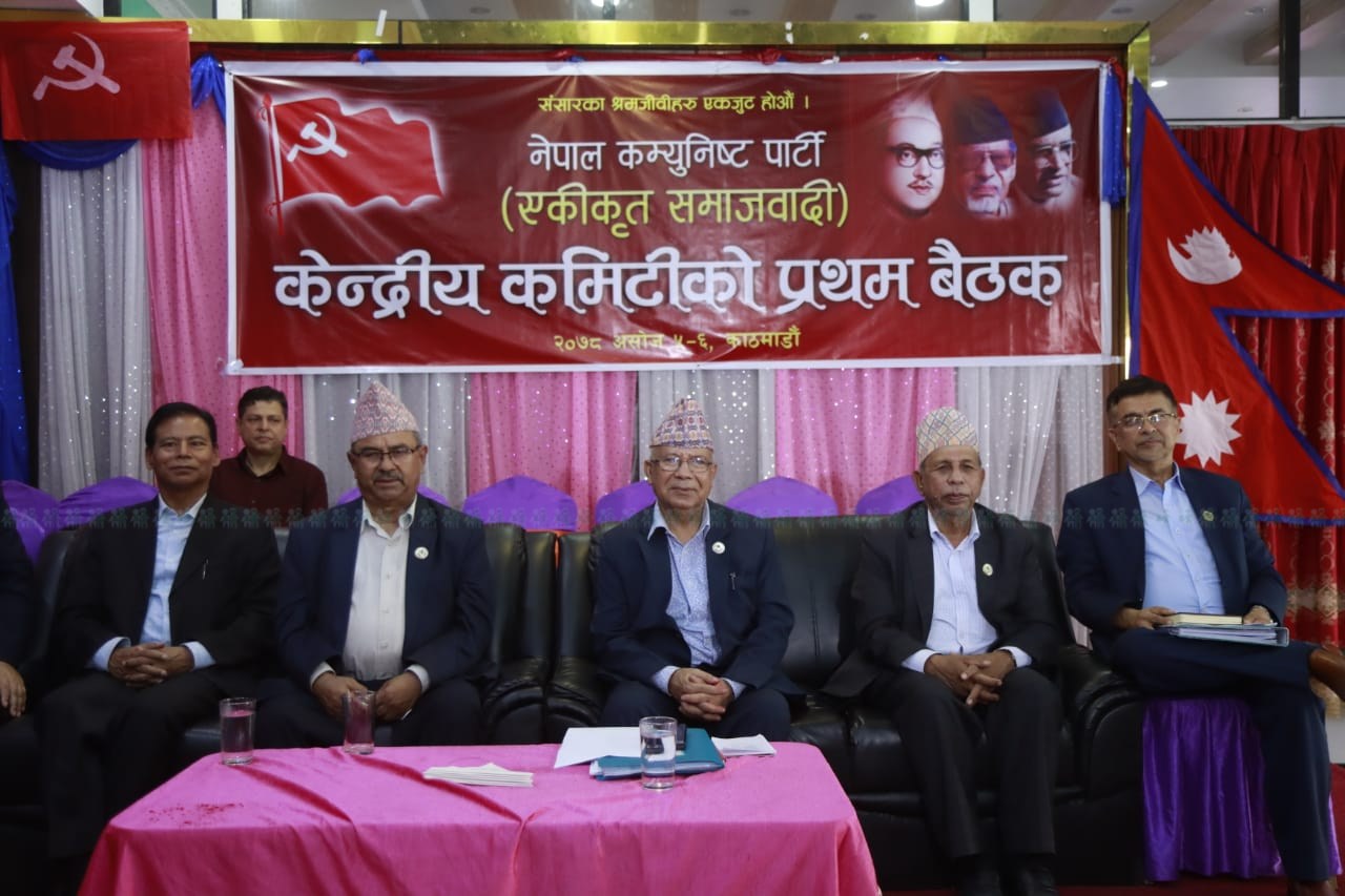 तस्बिर: नवीनबाबु गुरूङ